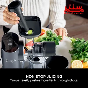 عصاره گیری بدون توقف با عصاره‌گیر نینجا مدل JC151UK